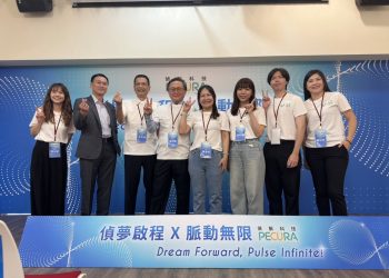 偵脈科技研發總部盛大開幕 智慧血管監測領航全球醫療新紀元