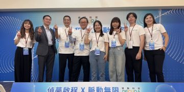 偵脈科技研發總部盛大開幕 智慧血管監測領航全球醫療新紀元