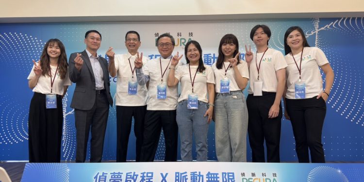 偵脈科技研發總部盛大開幕 智慧血管監測領航全球醫療新紀元