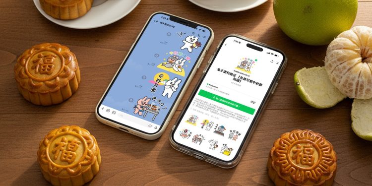 免費「兔子便利商店」LINE貼圖!送購物金,抽iPad,Dyson等好禮!