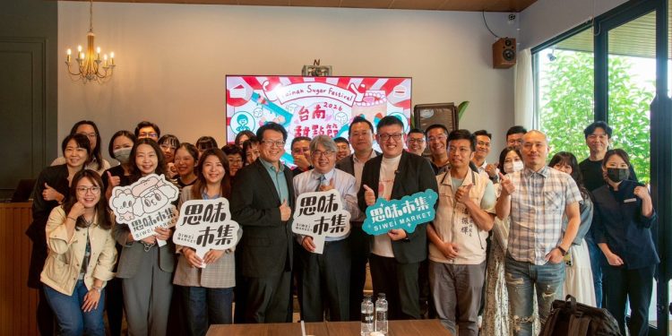 2026台南甜點節「甜點 × 香氛 × 生活」打造全新的五感體驗