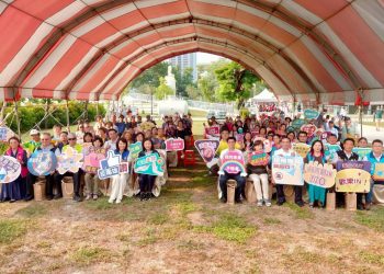 高雄市114年「無毒家園親子同樂探索營」 以寓教於樂強化家庭反毒力量