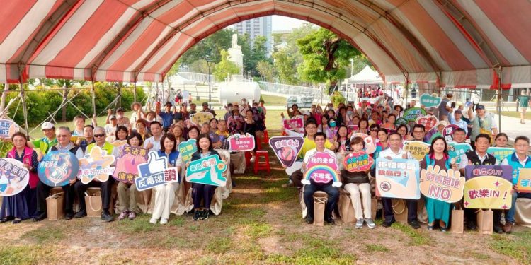 高雄市114年「無毒家園親子同樂探索營」 以寓教於樂強化家庭反毒力量