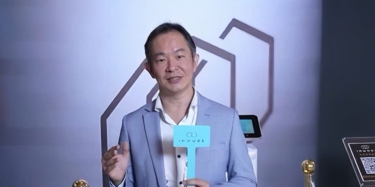 國際熱門能量技術「鈦特離子夾」　登台亮相 TSAPS 年會