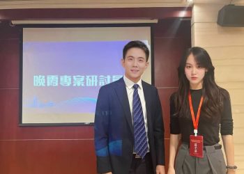 被質疑是詐騙？莊子芸老師用行動證明初心，創辦「晚霞學院」為人生帶來曙光。【晚霞學院創辦人的深入專訪】