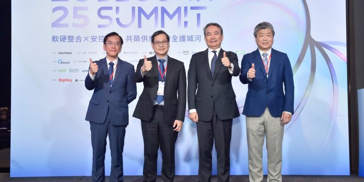 台灣安控走向可信賴新階段 制度揭露、AI實證與跨域合作引領產業升級