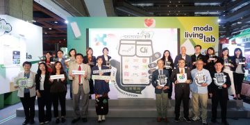 數發部數產署主題館 打開AI世界的任意門 展現臺灣AI創新與數位轉型成果