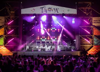 TALOMA’ Taipei原住民族音樂季熱力開唱！林班歌大賽出爐