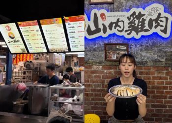 台北夜市美食推薦｜台北南機場夜市必吃挑戰 500元吃4攤夜市王人氣美食