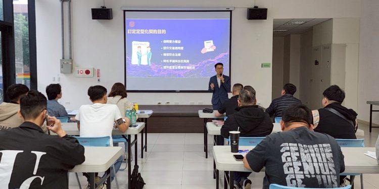 鼎好汽車董座「誠信×數據×制度」打造產業信任新時代 啟動IPO計畫