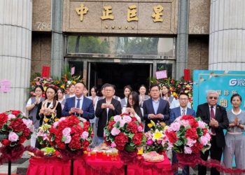 宸曜診所溫暖啟幕大桃園 智慧醫學與人文關懷共築健康未來