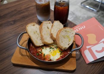 北屯早午餐新亮點 地中海料理＋質感韓系空間好吃又好拍
