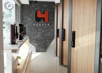 台灣電子鎖專家首選 智慧居家找《史馬特先生》一次搞定