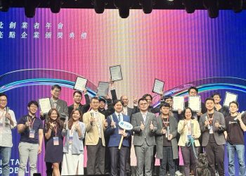 檜山坊榮獲「臺北亮點企業2025永續發展貢獻獎」以「把森林帶回家」實踐淨零永續精神