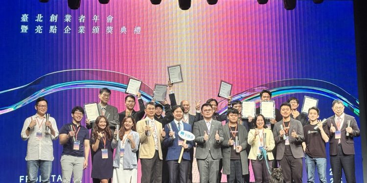 檜山坊榮獲「臺北亮點企業2025永續發展貢獻獎」以「把森林帶回家」實踐淨零永續精神