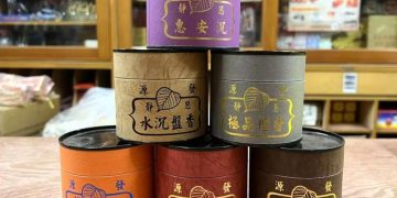 龍潭金香行 從祖宅製香、天然線香到手工皂香氣悠悠好療癒