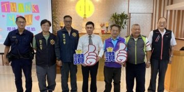 從利他出發的實踐者 李秉義以「共善共榮」領航在地公益