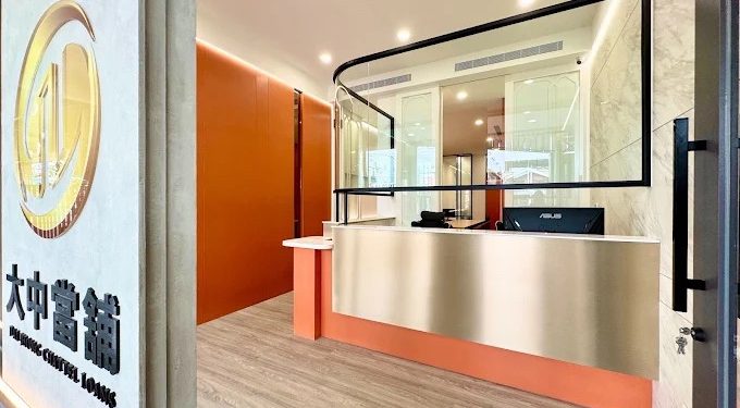 警惕「黃金詐騙」新手法！高雄大中當舖提醒：借錢請小心「金條」陷阱