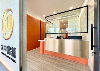 警惕「黃金詐騙」新手法！高雄大中當鋪提醒：借錢請小心「金條」陷阱