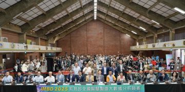 2025全國智慧製造大數據分析競賽 182隊跨域菁英獻策產業!