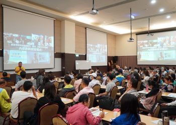 陳炳宏攜手產學界舉辦《未來力風口趨勢年會》，引領中小企業掌握2026生存與成長主導權