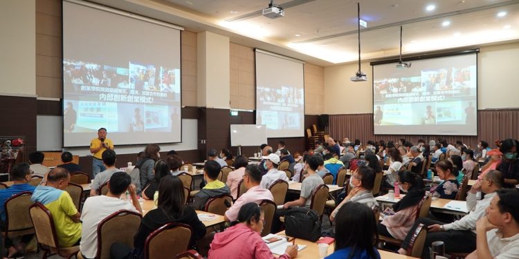 陳炳宏攜手產學界舉辦《未來力風口趨勢年會》,引領中小企業掌握2026生存與成長主導權