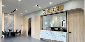 合法當舖借款更安心!台中日立當鋪成為民眾週轉選擇
