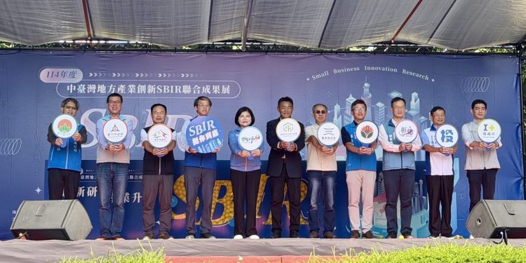 中台灣9縣市SBIR聯合成果展登場 中市業者共展創新轉型亮點