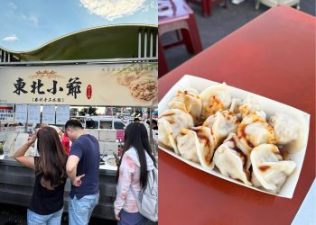 台中美食｜500元帶你吃遍旱溪夜市6大人氣攤位，從人氣烤玉米到芋泥奶磚一網打盡！