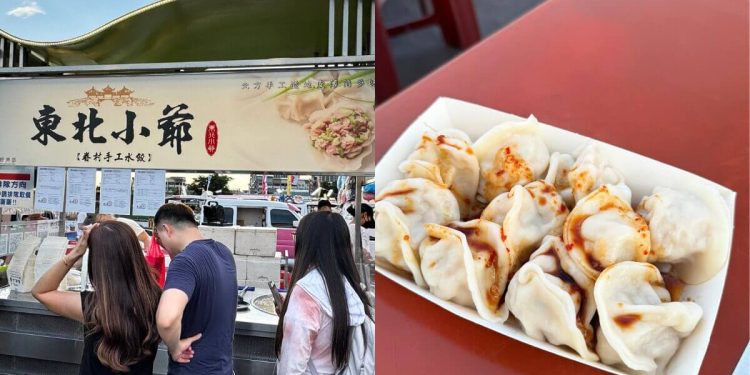 台中美食｜500元帶你吃遍旱溪夜市6大人氣攤位，從人氣烤玉米到芋泥奶磚一網打盡！