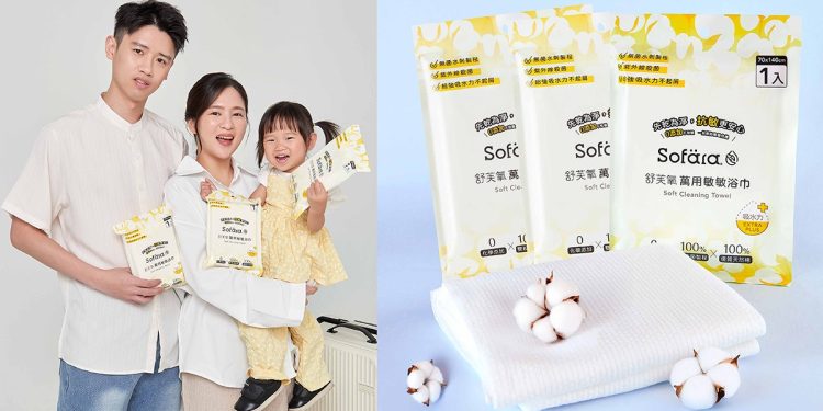 出國回來全身癢爆!醫揭真相 : 飯店93%藏這個…