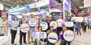 「晶鏈新竹」專館圓滿落幕 Meet Taipei 2025 竹市新創展現技術能量 深度鏈結產業與國際