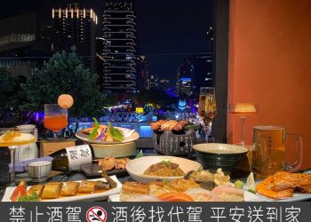 和牛炭火燒肉結合冠軍師調酒 桃園白天也能微醺的新聚場