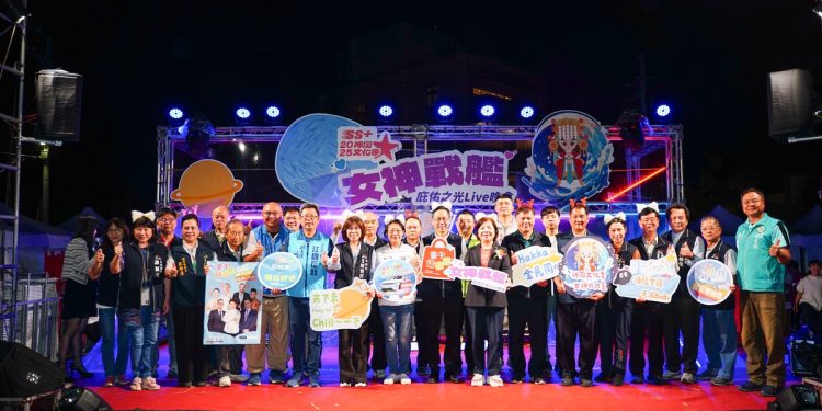 媽祖領航 神岡匯光—信仰成舵 文化聚力 客底精神與全民守護共築年度文化盛典