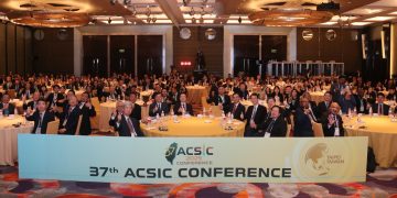 第37屆ACSIC年會隆重開幕 共商金融創新助力中小企業發展