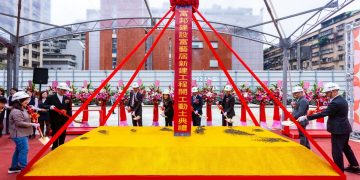 富邦建設大安站「富藝居」 千坪藝術座標11/21盛大動土