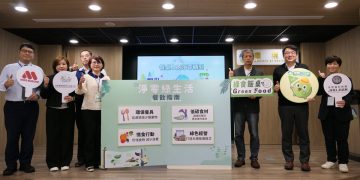 「餐桌上的淨零轉型」吃得剛好也能減碳!