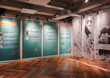 「臺漫現此時」集十年大成 臺漫邁入黃金時代 首度剖析產業趨勢