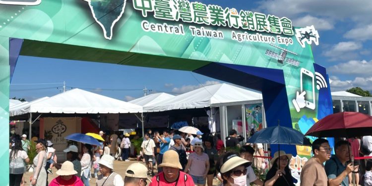 臺中國際花毯節突破百萬參觀人次 農特產品銷售飆破一千伍佰萬元