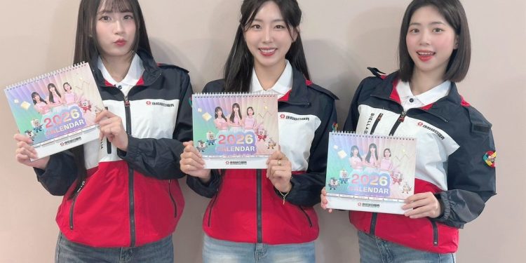 康和證券攜手台鋼wingstars啦啦隊 火熱推出2026限量聯名精美桌曆