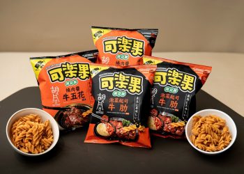 可樂果×胡同燒肉聯名登場！烤肉香氣化入螺旋酥脆 一開袋就到位