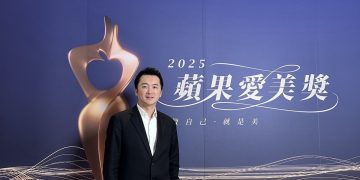 《蘋果愛美獎》雙榜入選！妮芙蕾以 16,389 票躍升醫美話題王 金馬影后陳意涵擔任品牌代言人