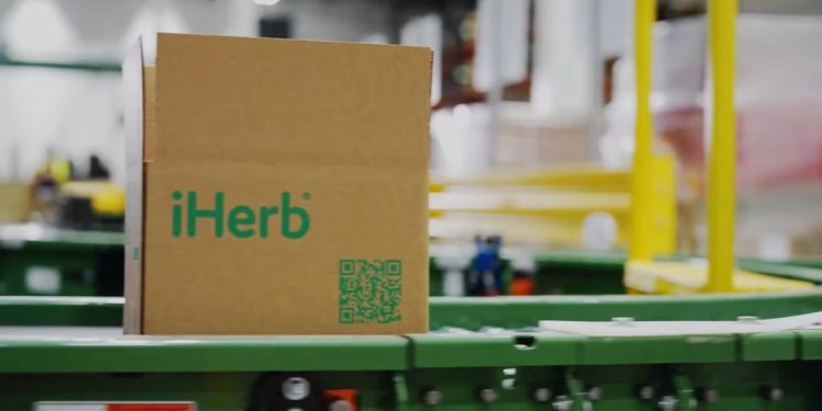 iHerb雙11折扣碼登場 熱銷保健、美妝品最低享74折！