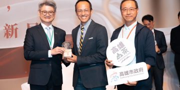 落實市長農業永續藍圖  高雄六龜山茶品牌化成果亮眼  農業局以山茶專案榮獲 2025《百大MVP經理人》肯定