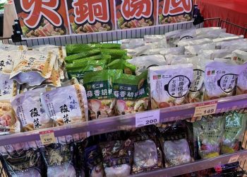 全聯火鍋祭開跑！十味觀再攜手狂一鍋、樂雅樂推三大聯名湯底 第二件五折限時開吃