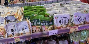 全聯火鍋祭開跑!十味觀再攜手狂一鍋、樂雅樂推三大聯名湯底 第二件五折限時開吃