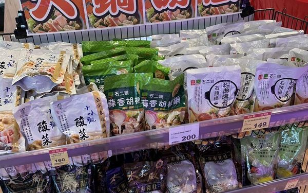 全聯火鍋祭開跑!十味觀再攜手狂一鍋、樂雅樂推三大聯名湯底 第二件五折限時開吃