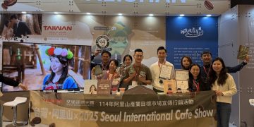 從咖啡到旅程 「阿里山」亮相首爾咖啡展