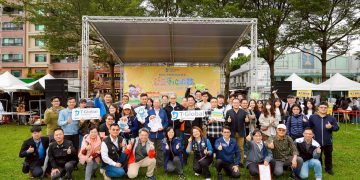 員工捐物 民眾響應!高柏科技草地派對串連愛與永續能量