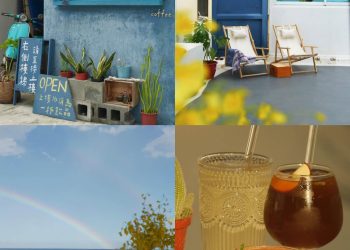 恆春美食｜恆春海景咖啡店推薦 藏在漁村裡的浪漫秘境 療癒系風景、無敵海景視野一次擁有